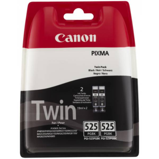 Canon 4529B006AA [ 4529B006AA ] Tintenpatrone - EOL